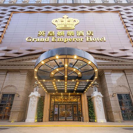 Grand Emperor Hotel Macao Extérieur photo