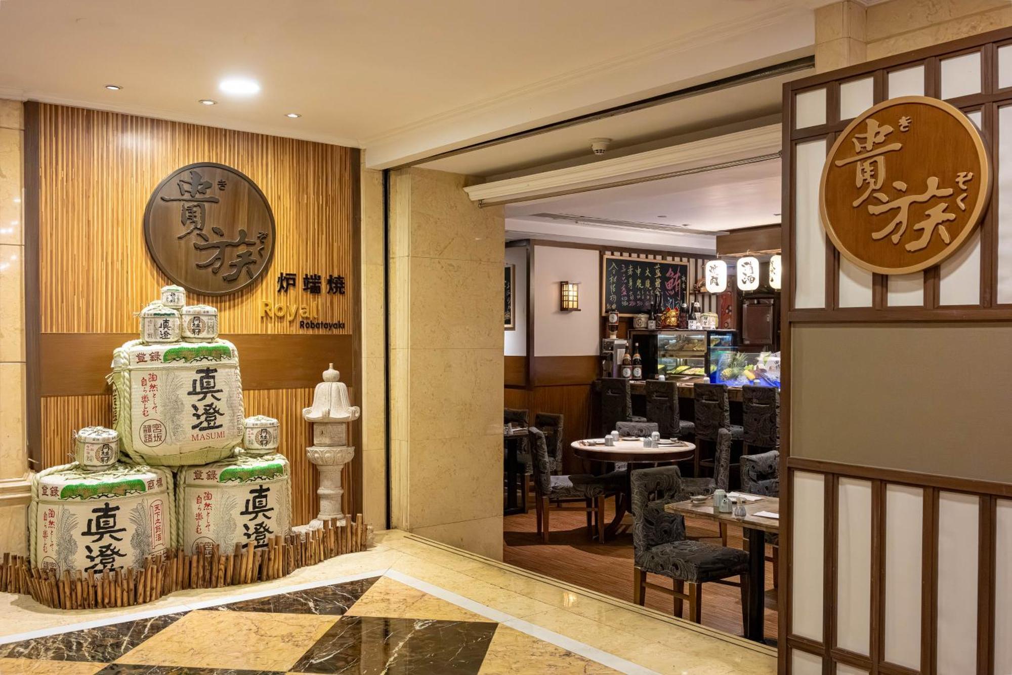 Grand Emperor Hotel Macao Extérieur photo