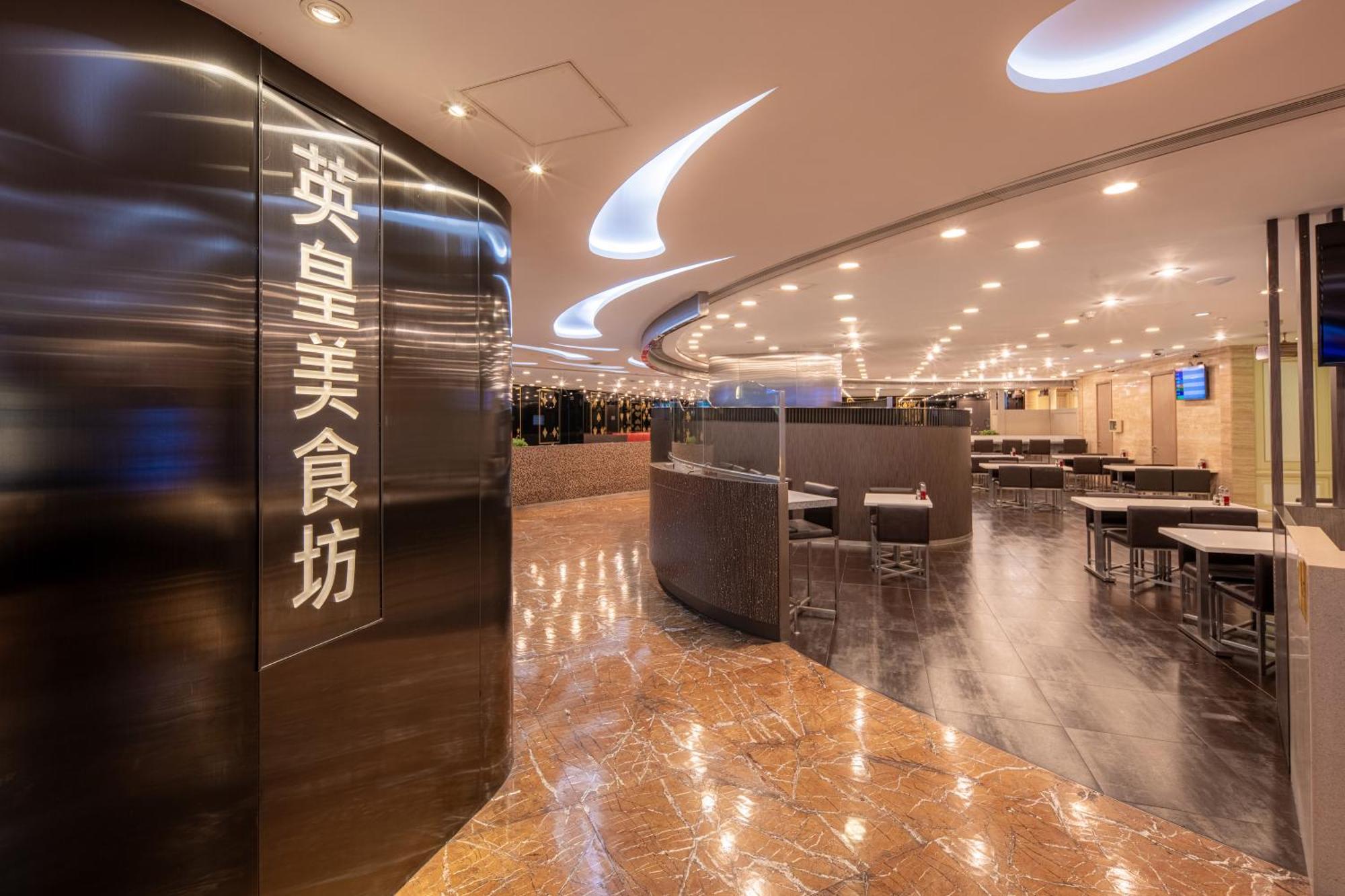 Grand Emperor Hotel Macao Extérieur photo