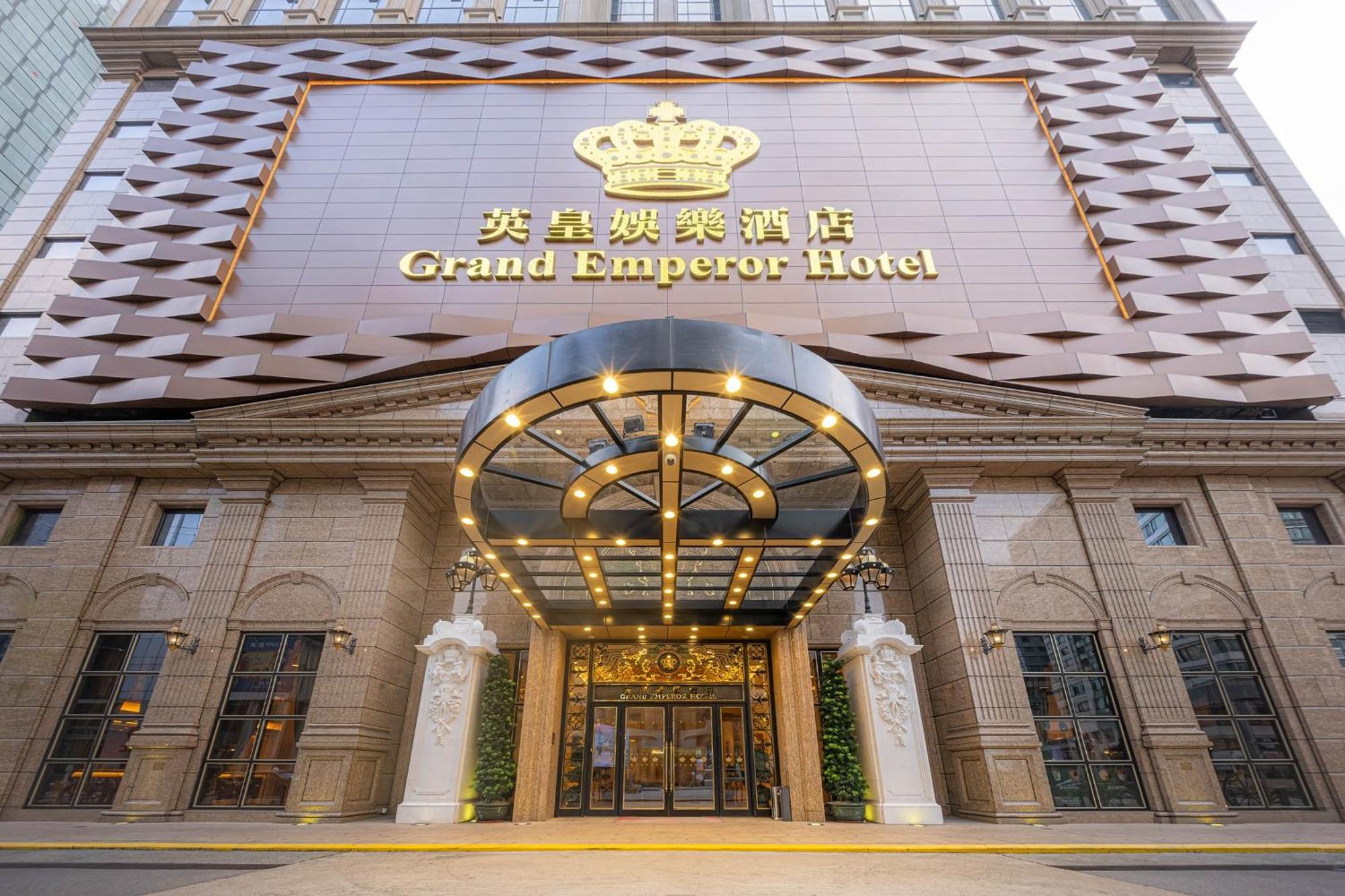 Grand Emperor Hotel Macao Extérieur photo